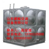 ���(y��ng)���P�ˮ��ӹ�