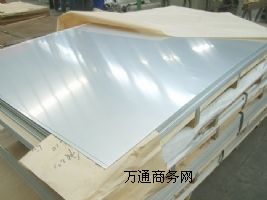 304���P䓰�r������ϝq���µ��đB��