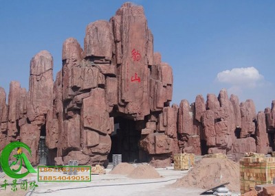 ˮ���ɽ����ɽ�S�ң��с���ɽ�ܶ�