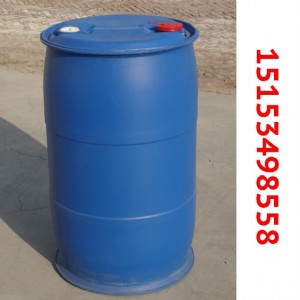 ����200���ﻯ������Ͱ 200L�p������Ͱ