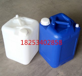 ɽ�|15���ǿڰ��bͰ20�����ϰ��bͰ