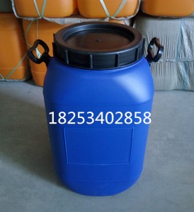 ��ʽ��25�����ϰ��bͰ25l�������Ͱ����Ͱ