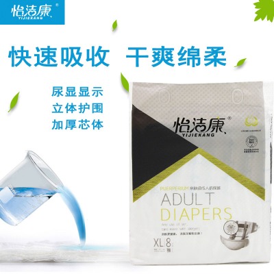 ���������˼���ѝ��עʧ���o��11��