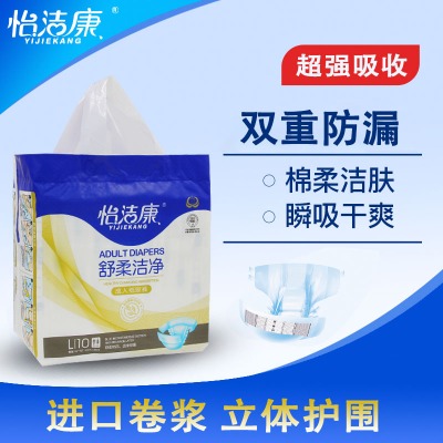 �������Č��I�ǶȽ��ُ�I���˼���ѝ�r��ע�����