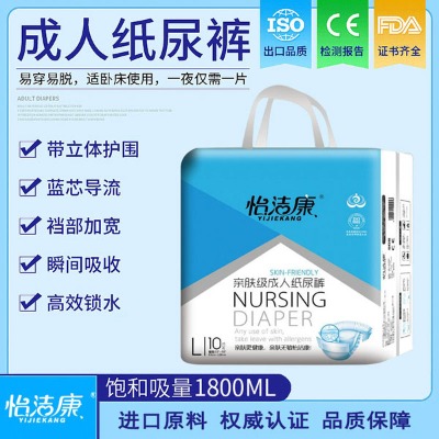 ���������˼���ѝ��Ʒ�|����Ҋ