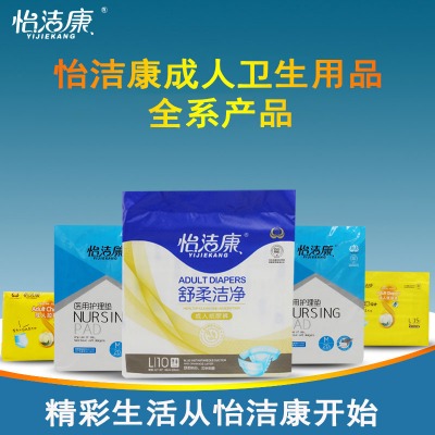 �ж�ĸ�H��(ji��)�����������˼���ѝ�o����һ�����