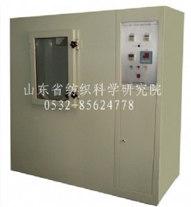 ���I����LFY-910��ȫñ��ˮ�A̎����y