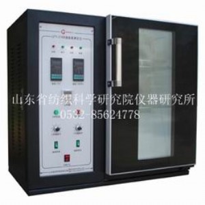 LFY-216C����͸�����y���xy