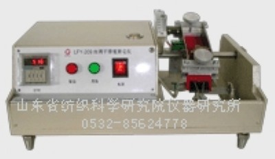 ���༏�xLFY-209�z�Iƽ���Ȝy���xy