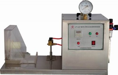 LFY-227�t(y��)�ÿ��ֺϳ�ѪҺ��͸ԇ�xy