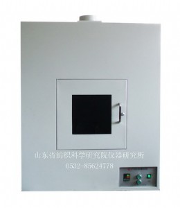 LFY-625����������ȼ������ԇ�xy