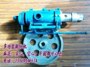 ����ÓƤ��һ�w�C(j��)