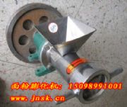 ����򻯙C|�w�����򻯙C