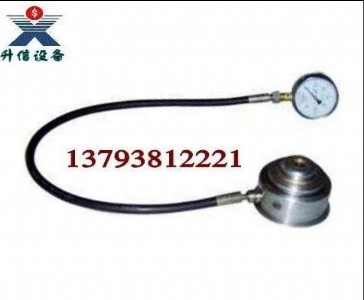 HC-45���wҺ��֧��������