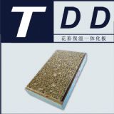 tdd�����ᱣ���b�һ�w��