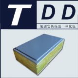 tdd��̼��ɫ�����b�һ�w��