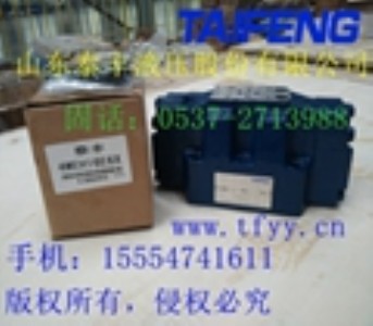 ̩�S4weh16e6x�Һ�Q���y���S��ֱ�N