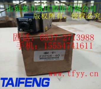 ̩�Sz2fs6�B��ʽ�����y���̓r����