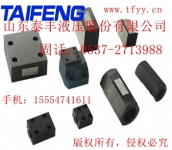 ����(y��ng)̩�Sdvp10��ʽ�����y