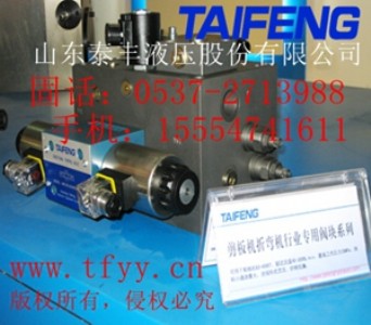 ����̩�S����C�ۏ��C�ИI�y