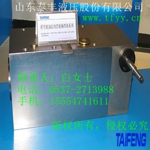 wst40-00��̩�S��(sh��)���ۏ��C�͸�		