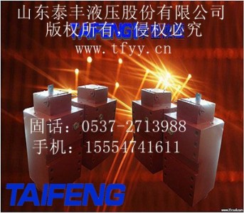 ����(y��ng)wst80-00��(sh��)���ۏ��C�͸�		