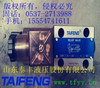 ����̩�Sdbw20b늴������y