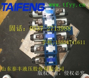 ���a(ch��n)�N��̩�S4we6bϵ��늴œQ���y