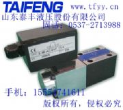 ����ɽ�|̩�SҺ�����������y