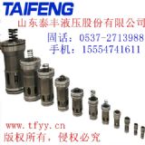 ɽ�|̩�SҺ������������� �gӭ�xُ