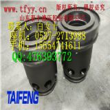 ����(y��ng)̩�S�����_�^���