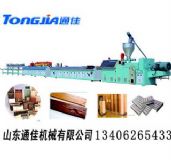 ��ľ�ͺϲ����O��