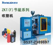 ��܇���蝙����Ͱ���a�O��|���ܙC