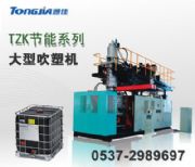 ����ibc����Ͱ���a�O�䣬ibcͰ�O��r��