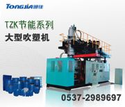 �������ϻ���Ͱ���a�Cе�O�� ����Ͱ�O���r