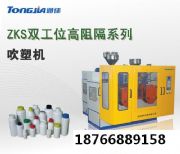 �������������ƿ���a�O�� �tˎƿ���a�O��