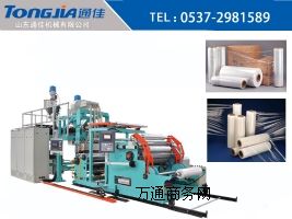 �p�@Ĥ�r(ji��)���p�@Ĥ���a(ch��n)�O(sh��)��