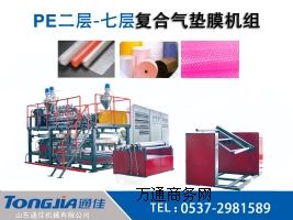 �p�����ܺõďͺϚ�|Ĥ�O��