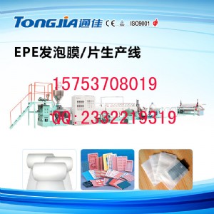 �������O�� �����ްl���O�����a��������ޮaƷ���O���һ�C����