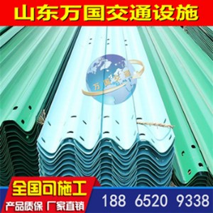 ��·�����o�� ��������ײ�o�ڰ� �����o�ڰ�