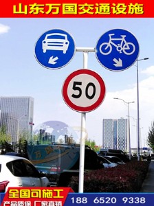 �A(y��)��ʽ���p�M�ۘ�(bi��o)־�U ��·��ͨ��(bi��o)��������(bi��o)�U