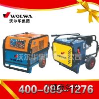 Һ������վ