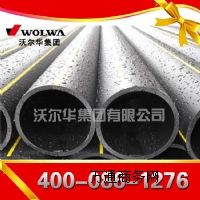 ȼ������ؾ���ϩ��PE����