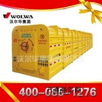 KJYF-96/8���Ƅ�ʽ����œ