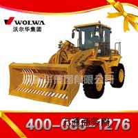 �֠��A�Ҷ�ʽ�b�d�C(j��)