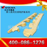 �����C֧��݆�o�壨���o�������o�壩