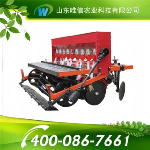 С�ͻ������N�C С�ͻ������N�C�r��