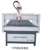 �����|�����ص�̙C(�D)