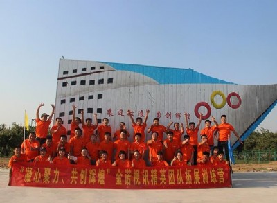 �������M(j��n)����չ��Ӗ(x��n)�ı�Ҫ��