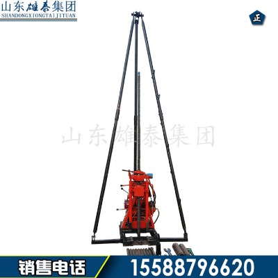 ɽ�|��̩С��Һ��bz-50s���|��̽�@�C 50�׎r�Ӵ��ȡ��